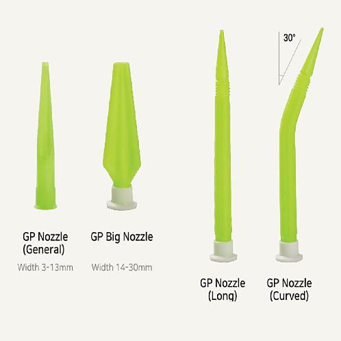 GP nozzle, GP wide nozzle, GP Long Nozzle,GP Curved Nozzle